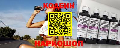 apvp Ликино-Дулёво