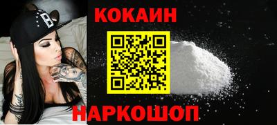 MDMA Premium VHQ Малгобек
