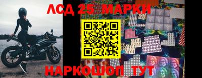 мефедрон Малоярославец