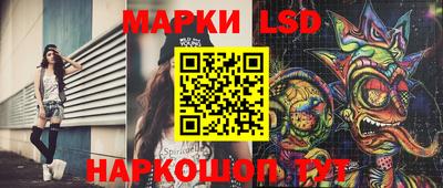 мефедрон Малоярославец