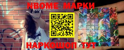 мефедрон Малоярославец