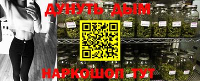 MDMA Premium VHQ Малгобек