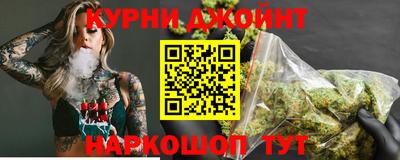 винт Лесосибирск