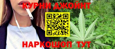 мескалин Мариинск