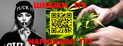 мескалин Мариинск
