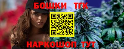 MDMA Premium VHQ Малгобек