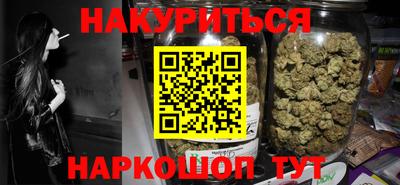 MDMA Premium VHQ Малгобек