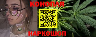 мефедрон Малоярославец