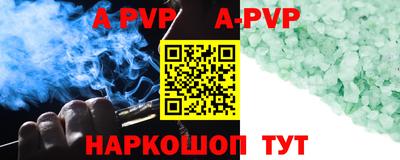 MDMA Premium VHQ Малгобек