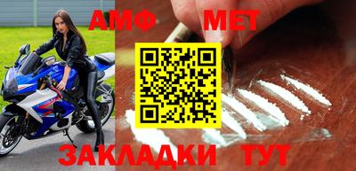 MDMA Premium VHQ Малгобек