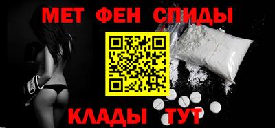 винт Лесосибирск