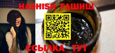 apvp Ликино-Дулёво