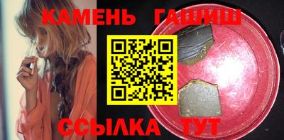 MDMA Premium VHQ Малгобек