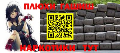 apvp Ликино-Дулёво