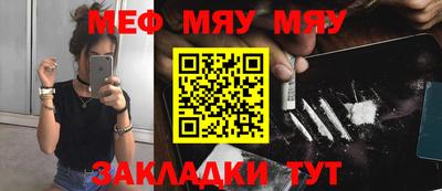 MDMA Premium VHQ Малгобек