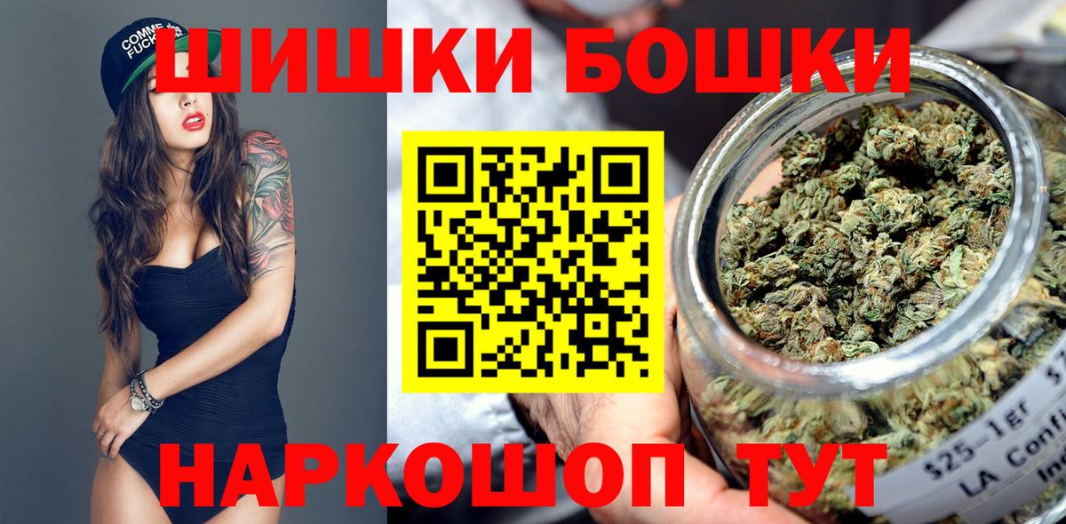 Алексин  Шишки марихуана тримм  Конопля план  Канабис индика  Вход с VPN 